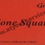 Listing Logo