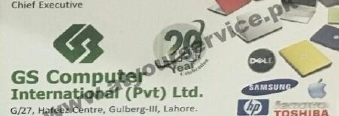 GS Computer International – Hafeez Centre, Main Boulevard Gulberg III, Lahore