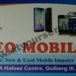 Listing Logo