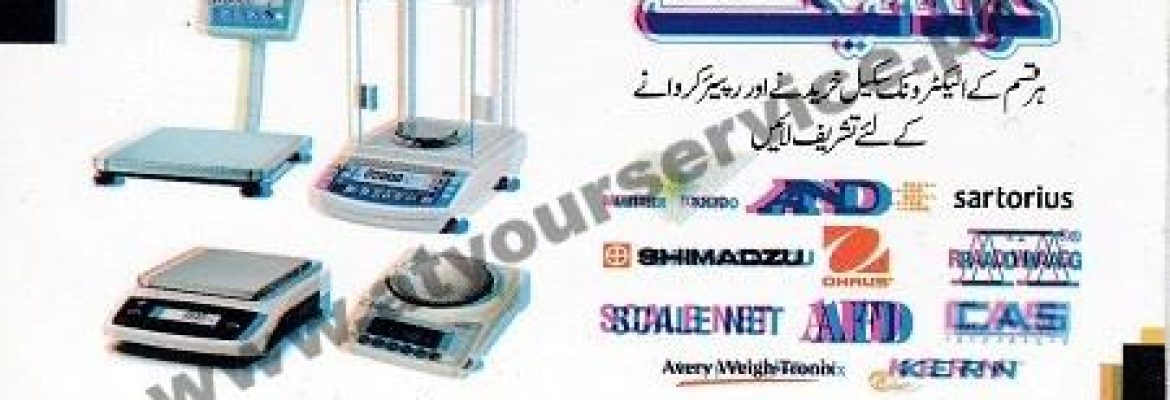 Gold Tech Scales Co. – Al Masoom Plaza, Wakeelan Wali, Rail Bazar, Faisalabad