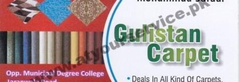 Gulistan Carpet – Jaranwala Road, Faisalabad