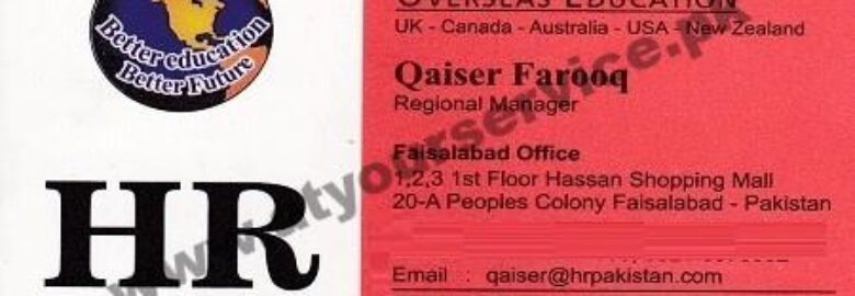 HR Consultants – Hassan Shopping Mall, People’s Colony 1, Faisalabad