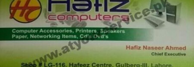 Hafiz Computers – Hafeez Centre, Main Boulevard, Gulberg III, Lahore