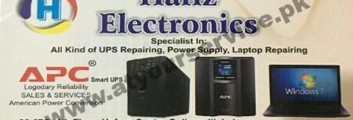 Hafiz Electronics – Hafeez Centre, Main Boulevard, Gulberg III, Lahore