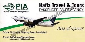 air travel agency in faisalabad