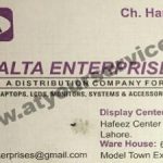 Listing Logo