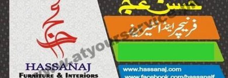 Hassanaj Furniture & Interior – Link Road, Mitha Tawana, Jauharabad