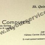 Listing Logo