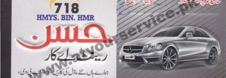 Hassan Rent A Car – Motor Market, Jhang Road, Ayub Colony, Faisalabad