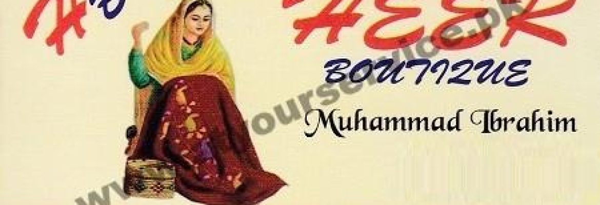 Heer Boutique – Ripple Complex, D Ground, Faisalabad