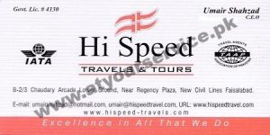 air travel agency in faisalabad