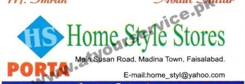 Home Style Stores – Susan Road, Madina Town, Faisalabad