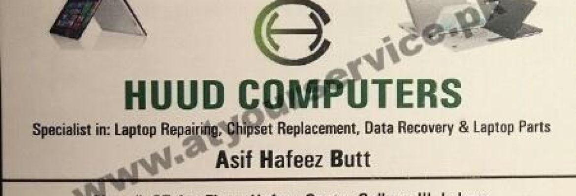 Huud Computers – Hafeez Centre, Main Boulevard Gulberg III, Lahore