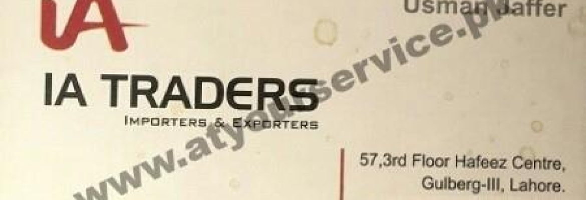 IA Traders – Hafeez Centre, Main Boulevard Gulberg III, Lahore