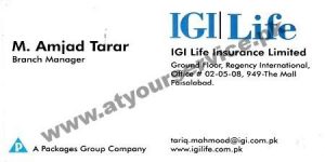 life insurance company in faisalabad