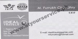 air travel agency in faisalabad