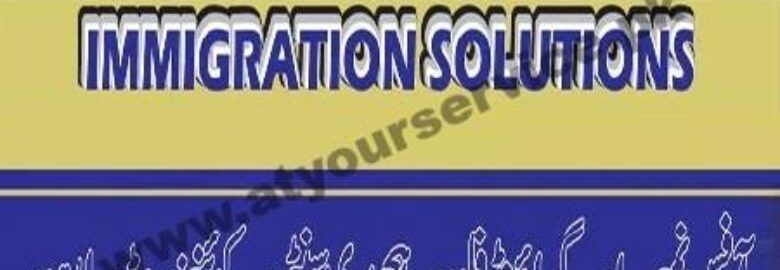 Immigration Solutions – Hajvery Centre, Queens Road, Lahore