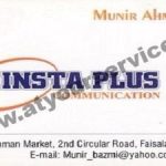 Listing Logo