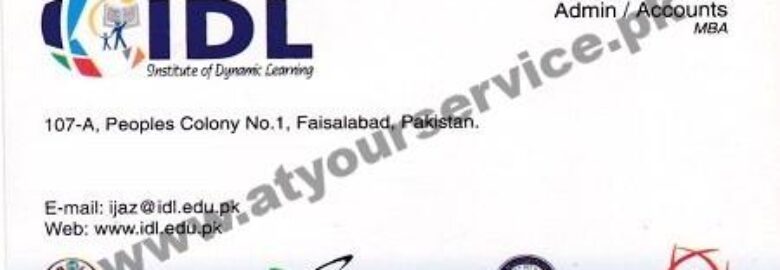 Institute of Dynamic Learning (IDL) – People’s Colony 1, Faisalabad