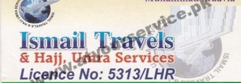 Ismail Travels & Hajj Umrah Services – Narwala Road, Raza Abad, Faisalabad