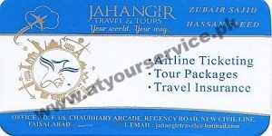 air travel agency in faisalabad