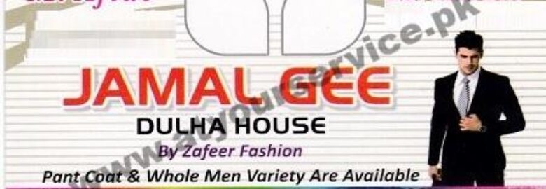 Jamal Gee Dulha House – Ali Centre, New Anarkali Bazar, Douglaspura, Faisalabad