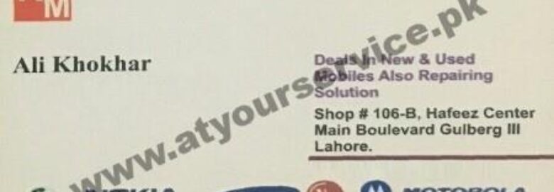 Khokhar Mobiles – Hafeez Centre, Main Boulevard Gulberg III, Lahore