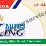 Listing Logo