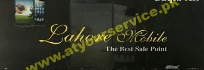 Lahore Mobile – Hafeez Centre, Main Boulevard Gulberg III, Lahore