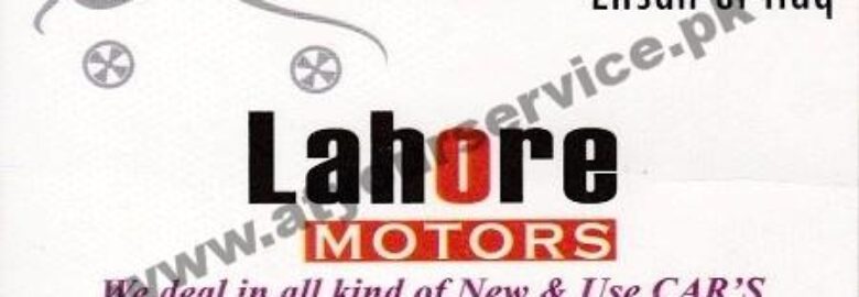 Lahore Motors – Hocky Stadium, Faisalabad