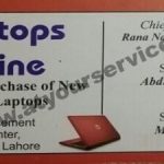 Listing Logo