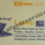 Listing Logo