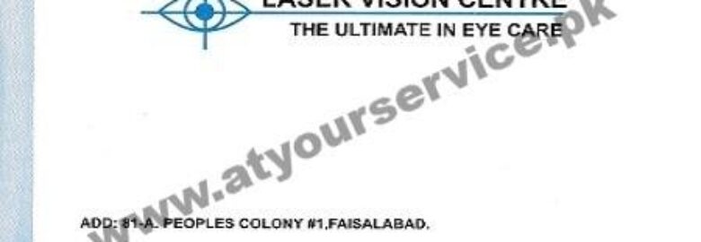 Laser Vision Centre – People’s Colony 1, Faisalabad