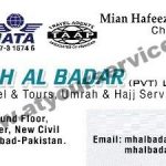 Listing Logo