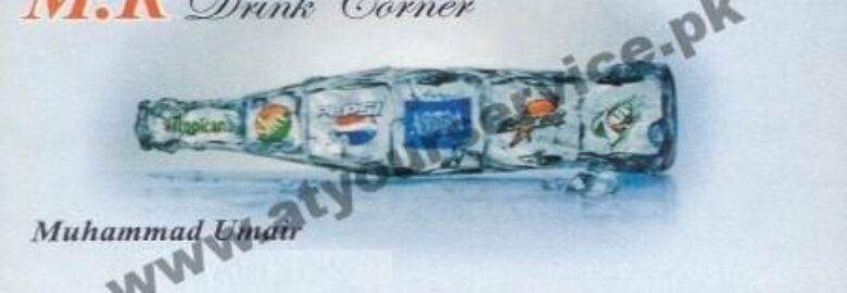 M R Drink Corner – Susan Road, Madina Town, Faisalabad
