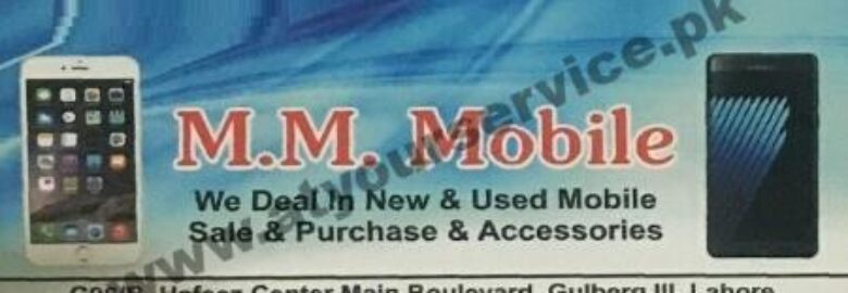 MM Mobile – Hafeez Centre, Main Boulevard Gulberg III, Lahore