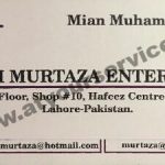 Listing Logo