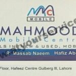 Listing Logo