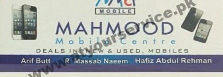 Mahmood Mobile Centre – Hafeez Centre, Main Boulevard Gulberg III, Lahore