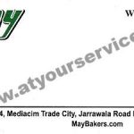 Listing Logo