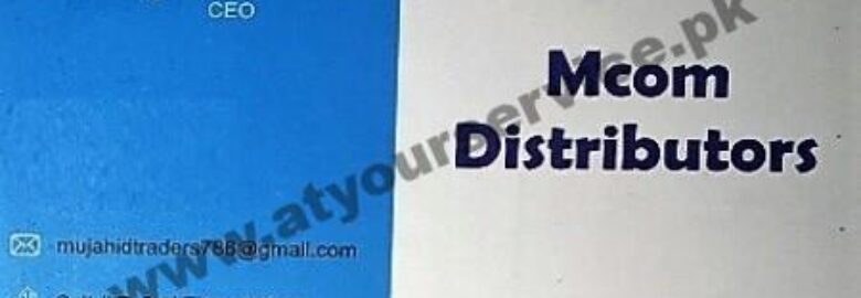 Mcom Distributors – Hafeez Centre, Main Boulevard Gulberg III, Lahore