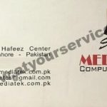Listing Logo