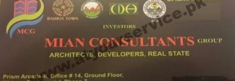 Mian Consultants – Prism Arcade II, Midway Commercial, Phase 7, Bahria Town, Islamabad