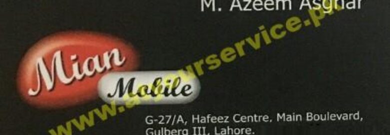 Mian Mobile – Hafeez Centre, Main Boulevard Gulberg III, Lahore
