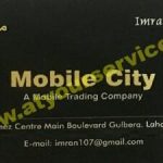 Listing Logo