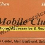 Listing Logo