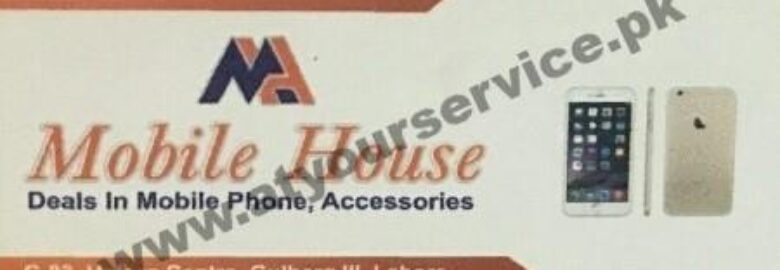 Mobile House – Hafeez Centre, Main Boulevard Gulberg III, Lahore