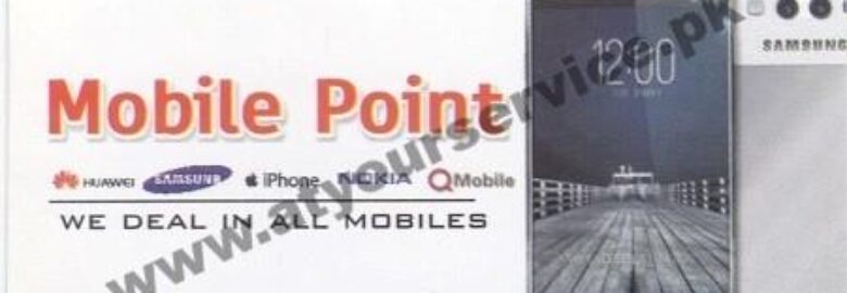 Mobile Point – Katchehry Bazar, Faisalabad