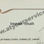 Listing Logo