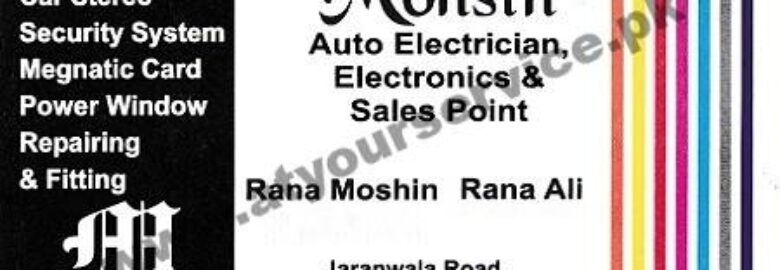 Mohsin Auto Electrician, Electronics & Sales Point – Jaranwala Road, Faisalabad